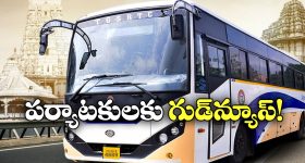 OTT Movie : 65 ఏళ్ల అమ్మమ్మకు మళ్ళీ పెళ్లి... గిలిగింతలు పెట్టే మోహన్ లాల్ మలయాళ కామెడీ మూవీ