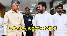 Siraj - Javagal Srinath: 1999 హిస్టరీ రిపీట్... అప్పుడు పాకిస్తాన్.. ఇప్పుడు ఇంగ్లాండ్.. సిరాజ్ వికెట్ పై రచ్చ