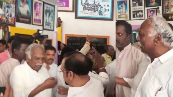 Film Chamber: తెలుగు ఫిలిం ఛాంబర్ కు తెలంగాణ నిరసన సెగ.. ఆంధ్రా గో బ్యాక్ అంటూ!