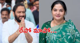 Kovur Politics: వైసీపీ నేత ప్రసన్నకుమార్ చుట్టూ ఉచ్చు.. పోలీసుల మంతనాలు, అరెస్టు ఖాయం?