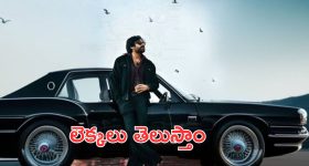 Big tv Kissik Talks: ప్రేరణ శ్రీ పాద్ మధ్య చిచ్చు పెట్టిన బిగ్ బాస్... అవకాశాలు లేవా?