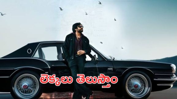 Thaman : పవన్ ఫ్యాన్స్ కు గూజ్బమ్స్ ఇచ్చే స్టేట్మెంట్, అన్ని లెక్కలు సెటిల్ చేద్దాం