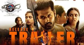 Tammudu Trailer : ‘తమ్ముడు’ ట్రైలర్ వచ్చేసింది.. నితిన్ నుంచి ఇది ఎక్స్‌పెక్ట్ చేసి ఉండరు