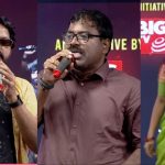 The Big Folk Night : బిగ్ టీవీ ఆధ్వర్యంలో లైవ్ ఫోక్ మ్యూజికల్ కన్సర్ట్.. ఎప్పుడు? ఎక్కడంటే?