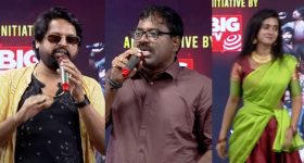 The Big Folk Night : బిగ్ టీవీ ఆధ్వర్యంలో లైవ్ ఫోక్ మ్యూజికల్ కన్సర్ట్.. ఎప్పుడు? ఎక్కడంటే?