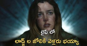 Varshini Varma: బీచ్ లో హీట్ పుట్టిస్తున్న వర్షిణి వర్మ.. హాట్ డోస్ కి ఫ్యాన్స్ ఫిదా!