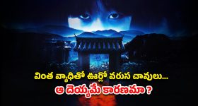 Today Movies in TV : శనివారం స్పెషల్ మూవీస్..అబ్బా పునకాలు పక్కా..!