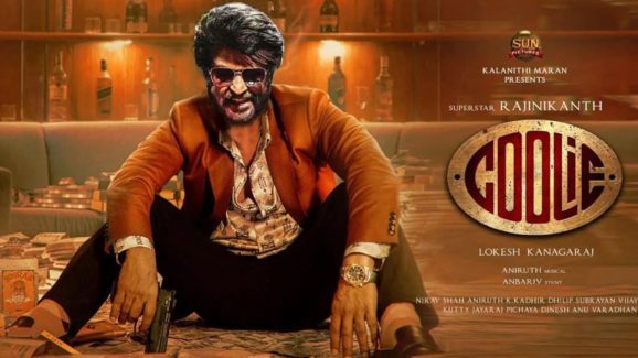 Coolie Event : కూలీ సినిమా ఈవెంట్ ఫిక్స్, చాలా ఏళ్ల తర్వాత తలవైర్ ఎంట్రీ