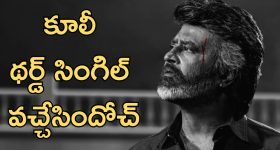Pawan Kalyan: డైరెక్టర్ వచ్చి నన్ను పవన్ కళ్యాణ్ కాలర్ పట్టుకోమన్నారు - యాక్టర్ వెంకట్