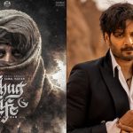 Thug Life: థగ్ లైఫ్ ఎఫెక్ట్..బూతులు తిడుతున్నారు.. అలీ ఫజల్ సంచలన వ్యాఖ్యలు!