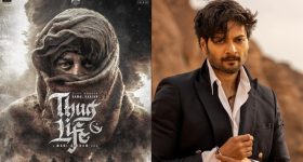 OTT Movies: ఇల్లు కడితే చస్తారు.. భావన నటించిన ఈ హర్రర్ మూవీ.. కలలోనూ వెంటాడుతుంది