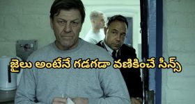 Harihara Veeramallu : వివాదంలో " వీరమల్లు ".. రిలీజ్ అడ్డుకుంటామంటూ వార్నింగ్