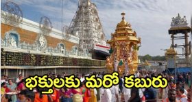 Illu Illalu Pillalu Today Episode: ధీరజ్ కోసం బాధపడుతున్న రామ రాజు.. తండ్రికి అడ్డంగా దొరికిపోయిన ప్రేమ.. ఇంట్లో రచ్చే..