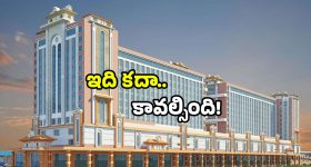 Kerala hospital accident: కూలిన ప్రభుత్వాసుపత్రి.. రోగులు మాత్రం సేఫ్.. ఎలాగంటే?