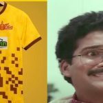  Telugu Titans : తెలుగు టైటాన్స్ జెర్సీపై దారుణంగా ట్రోలింగ్… నోట్లో పాన్ వేసుకొని ఉమ్మేసినట్లే ఉంది !