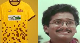  Telugu Titans : తెలుగు టైటాన్స్ జెర్సీపై దారుణంగా ట్రోలింగ్... నోట్లో పాన్ వేసుకొని ఉమ్మేసినట్లే ఉంది !