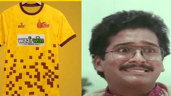 Telugu Titans : తెలుగు టైటాన్స్ జెర్సీపై దారుణంగా ట్రోలింగ్… నోట్లో పాన్ వేసుకొని ఉమ్మేసినట్లే ఉంది !