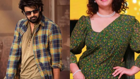 Tollywood Actress: ప్రభాస్ నరకం స్పెల్లింగ్ రాయించాడు.. కన్నీళ్లు పెట్టుకున్న నటి?