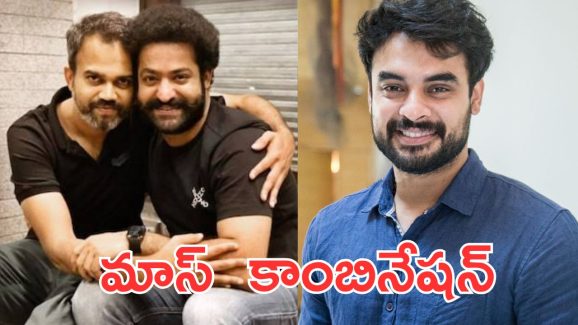 PrithviRaj Sukumaran : పొరపాటున ఎన్టీఆర్ డ్రాగన్ సినిమా సర్ప్రైజెస్ చెప్పేసిన పృథ్వీరాజ్ సుకుమారన్ 
