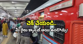 Troat Pain: గొంతులో నొప్పిగా ఉంటుందా..? అయితే తస్మాత్ జాగ్రత్త.. వెంటనే..!