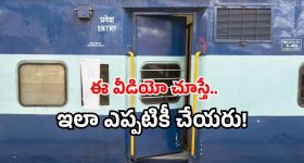 Ajay Devgan - Afridi : వివాదంలో అజయ్ దేవగన్.. షాహిద్ అఫ్రిదితో కుమ్మక్కు ?