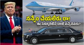Bahubali The Epic: బాహుబలి ది ఎపిక్.. రన్ టైమ్ లాక్ చేసిన మేకర్స్..పైగా ఐపీఎల్ తో సమానం అంటూ!