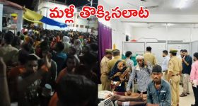 Bulli Raju : బుల్లి రాజు క్రేజ్ వేరే లెవల్.. ఒక్కో సినిమాకు రెమ్యూనరేషన్ కోటా..?