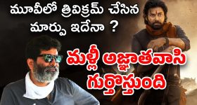 WTC Points Table : లార్డ్స్ లో ఓటమి.. దిగజారిన టీమ్ ఇండియా స్థానం.. WTC పాయింట్ల పట్టిక ఇదే