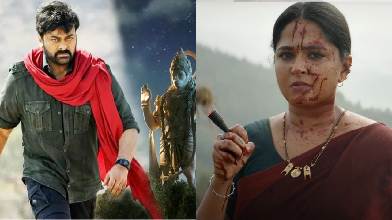 U.V Creations: మొన్న విశ్వంభర.. నేడు ఘాటీ  వాయిదా… అసలేం జరుగుతుంది?