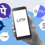 UPI PAYMENTS NO PIN: ఇక పిన్ లేకుండా యుపిఐ చెల్లింపులు.. ఎలాగంటే?