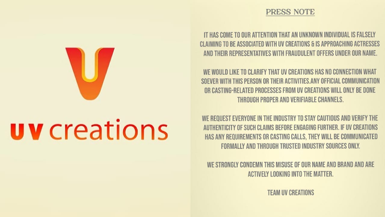 U.V Creations: యు.వి. క్రియేషన్స్ పేరుతో ఫ్రాడ్ కాల్స్.. హీరోయిన్స్ టార్గెట్!