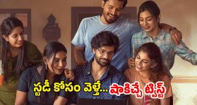 Ketika Sharma Photosరూటు మార్చిన కేతిక.. చీరలో పద్దతిగా.. నెటిజన్స్ కి షాక్