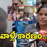 Karimnagar Youth Suicide: భార్య వేధింపులు.. చచ్చిపోతున్నా.. భర్త సెల్ఫీ వీడియో