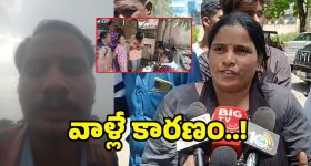 Karimnagar Youth Suicide: భార్య వేధింపులు.. చచ్చిపోతున్నా.. భర్త సెల్ఫీ వీడియో