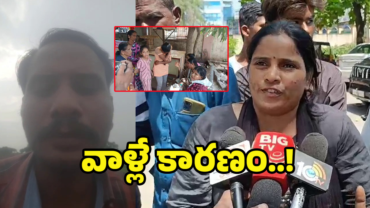 Karimnagar Youth Suicide: భార్య వేధింపులు.. చచ్చిపోతున్నా.. భర్త సెల్ఫీ వీడియో