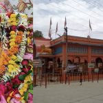 Famous Mahalaxmi Temple: 300 ఏళ్లనాటి నాటి లక్ష్మీదేవి ఆలయం.. ఒక్కసారి దర్శనం చేసుకుంటే..