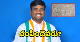Hyderabad News: హైదరాబాద్‌లో రెచ్చిపోయిన పోకిరీలు..రప్పా రప్పా అంటూ వార్నింగ్, వీడియో వైరల్
