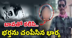 Illu Illalu Pillalu Today Episode: తండ్రికి దూరమైన ధీరజ్..కుమిలిపోతున్న రామరాజు.. ప్రేమకు కన్నీళ్లు..