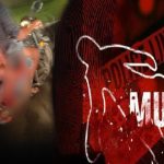Kurnool Shocking Murder: నరికిన కాలు పట్టుకుని ఊరంతా తిరుగుతూ.. కర్నూలులో దారుణం, కారణం ఇదే!