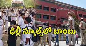 Gurugram:  గురుగ్రామ్‌లో మొదటి సౌతాంప్టన్ యూనివర్సిటీ ..  క్లాసులు ప్రారంభం