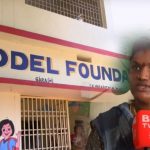 Thalliki Vandhanam: స్కూల్ అభివృద్ధికి విరాళంగా.. తల్లికి వందనం డబ్బులు