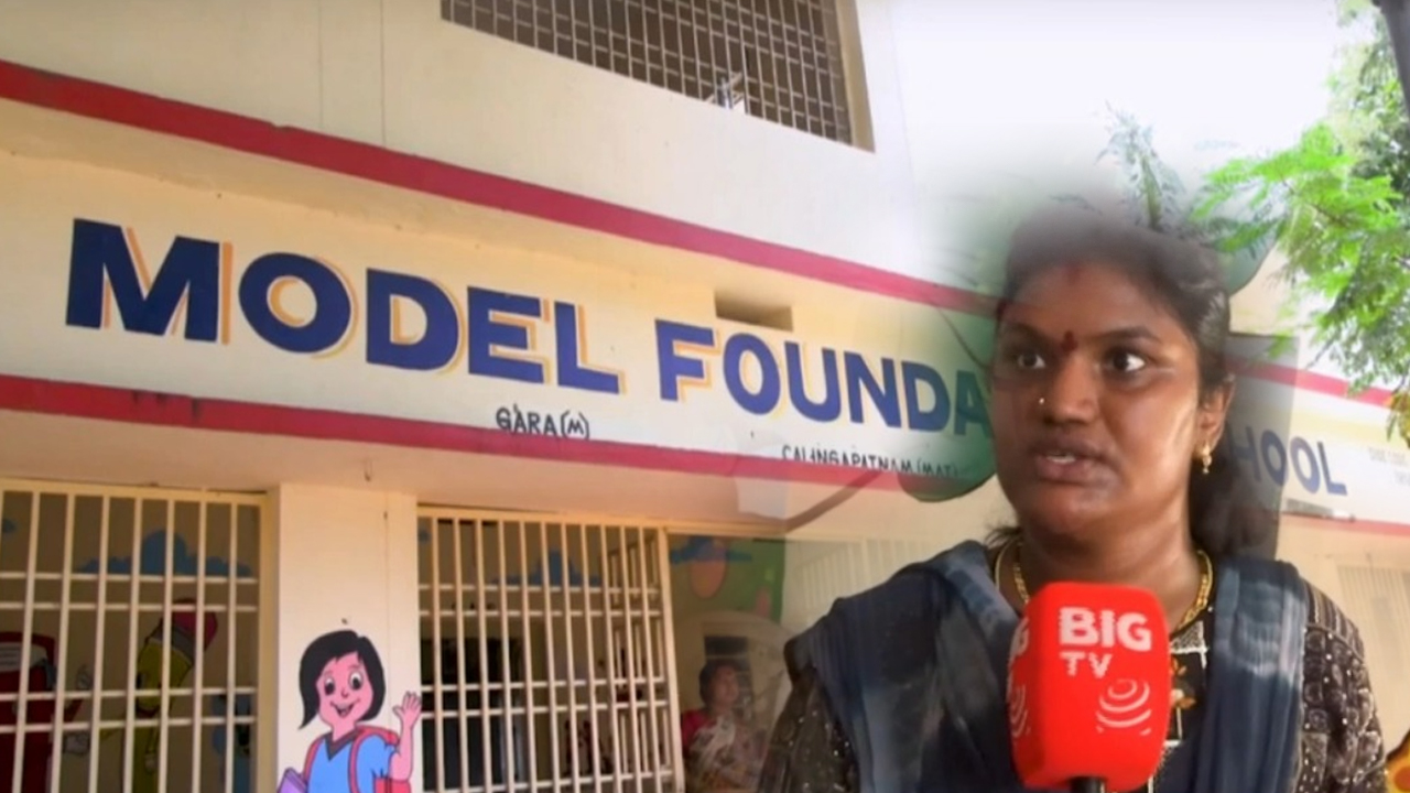 Thalliki Vandhanam: స్కూల్ అభివృద్ధికి విరాళంగా.. తల్లికి వందనం డబ్బులు