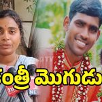 Kukatpally Incident: భార్య డెలివరీకి వెళ్లి వచ్చేలోపు.. ఇల్లు అమ్మేసిన భర్త