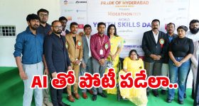 Ram Charan Peddi : పెద్ది ట్రాన్స్‌పర్మేషన్... ఈ బాడీతో బాక్సాఫీస్ బద్దలు కొడతాడా ?