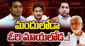 OTT Movie : సముద్రం మధ్యలో కంటైనర్ లో ప్రెగ్నెంట్ భార్యతో... నెక్స్ట్ ఏమవుతుందా అనే టెన్షన్ తోనే పోతారు