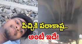 Boycott HHVM: ట్రెండింగ్లో #Boycottహరిహర వీరమల్లు.. సిగ్గున్నవాడు సినిమా చూడడంటూ?