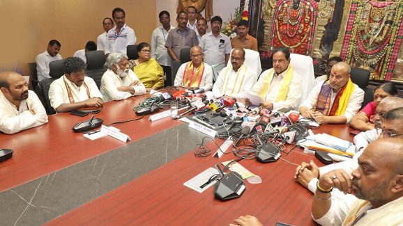TTD Board Meeting: టీడీపీ పాలకమండలి సమావేశం.. వాళ్లకు నెలకు రూ.3 వేల నిరుద్యోగి భృతి