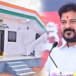 Indiramma Housing Scheme: తెలంగాణ ప్రజలకు గుడ్ న్యూస్.. పట్టణాల్లోనూ ఇందిరమ్మ ఇళ్లు