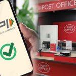 UPI in Post Offices: గుడ్ న్యూస్.. ఇకపై పోస్టాఫీసుల్లోనూ.. యూపీఐ పేమెంట్స్