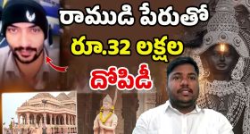 Telangana Bjp: రాజాసింగ్ ‘రాజీ’నామా వ్యవహారం.. ఎంపీ అర్వింద్ కీలక వ్యాఖ్యలు